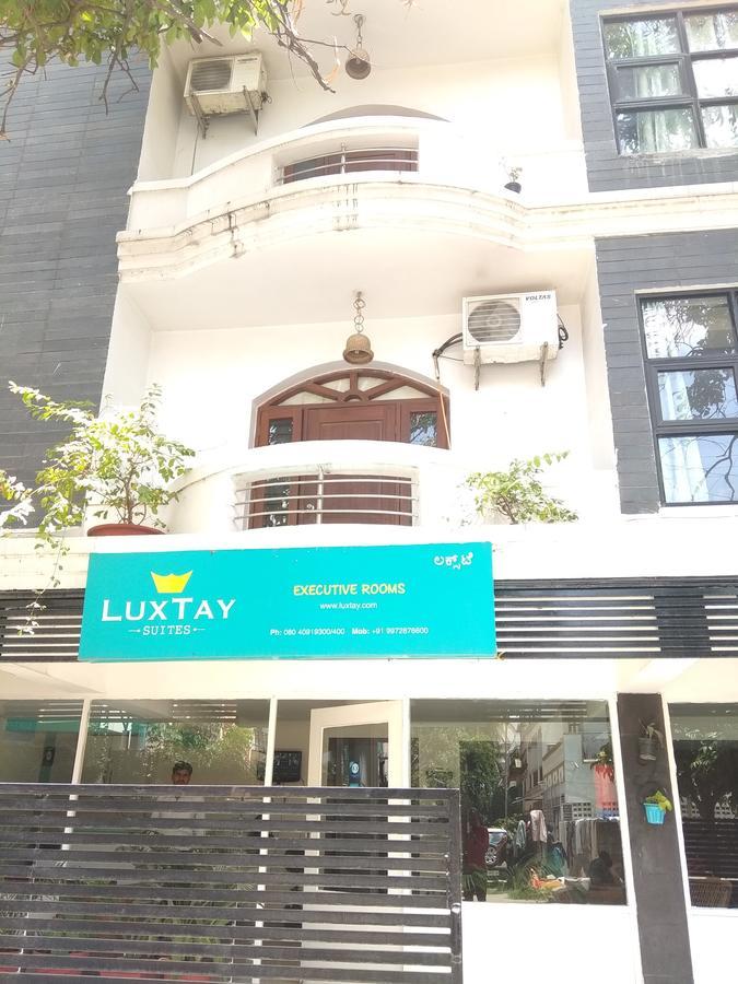 卢克斯戴住宿加早餐旅馆 班加罗尔 外观 照片